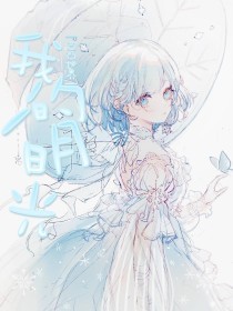 糖心传媒麻豆社